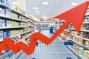 ارز ترجیحی تورمِ پنهان ایجاد کرده بود