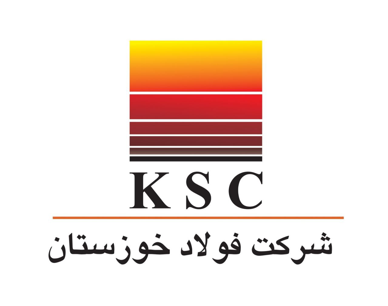 جزئیات افزایش ۹۵ درصدی درآمد فولاد خوزستان