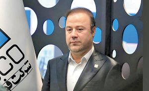 تقدیر از مدیرعامل فولاد هرمزگان به عنوان خیر نمونه