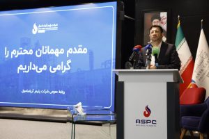 اشتغال 50 درصدی نیروهای بومی در آریاساسول قابل تقدیر است