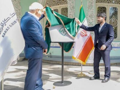 خط جدید بانک کارآفرین برای کسب و کارهای حوزه سلامت