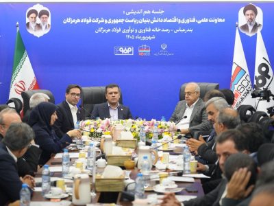 هدف رصدخانه نوآوری، حل مسائل تولید است