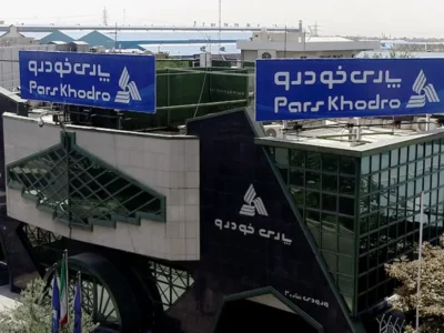 افزایش سرمایه ۱۰۷۲ درصدی شرکت پارس خودرو